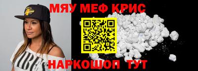 mdma Ярославль