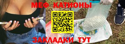 ALPHA PVP Янаул