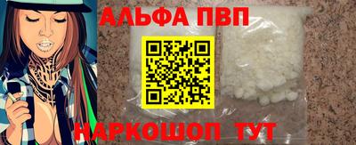 mdma Ярославль