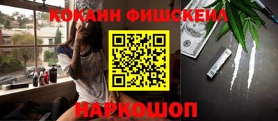 mdma Ярославль