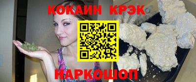 mdma Ярославль