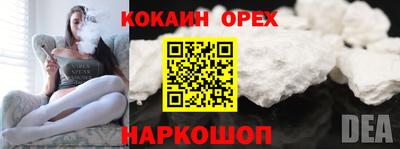 mdma Ярославль