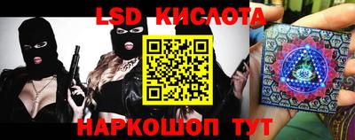 mdma Ярославль
