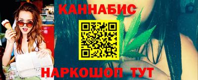 прущая мука Ярцево