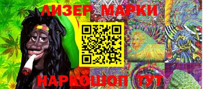 прущая мука Ярцево