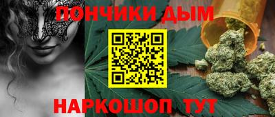 прущая мука Ярцево