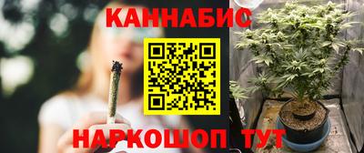 ALPHA PVP Янаул