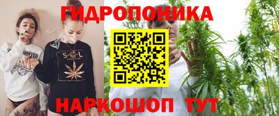 mdma Ярославль