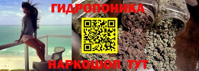 ALPHA PVP Янаул