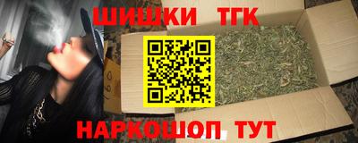 прущая мука Ярцево
