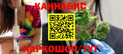 прущая мука Ярцево