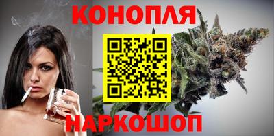 ALPHA PVP Янаул