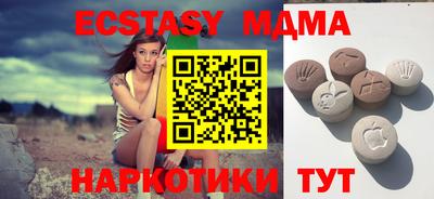 прущая мука Ярцево