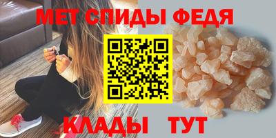 прущая мука Ярцево