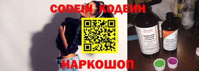 mdma Ярославль
