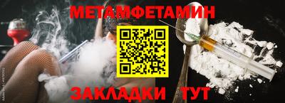 гашиш Ангарск