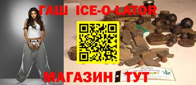 марки nbome Анжеро-Судженск