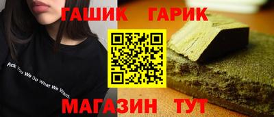 прущая мука Ярцево