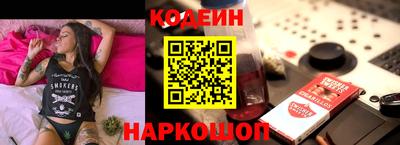 прущая мука Ярцево
