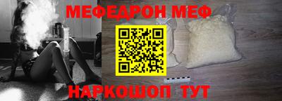 mdma Ярославль
