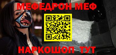 mdma Ярославль